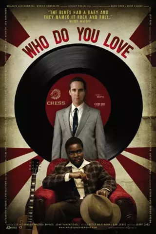 Image: Who Do You Love