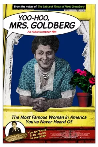 Image: Yoo-Hoo, Mrs. Goldberg