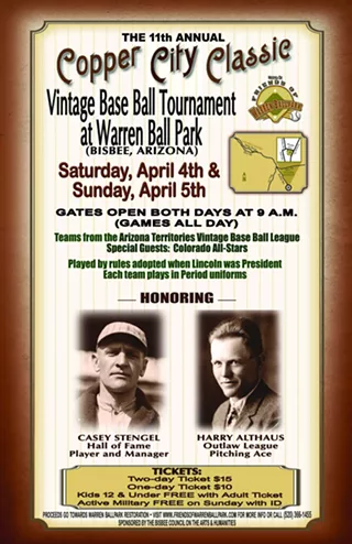 Image: 11th Copper City Classic Vintage Base Ball Tournament