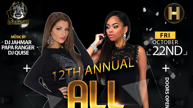 Image: 12th Annual All Black Affair