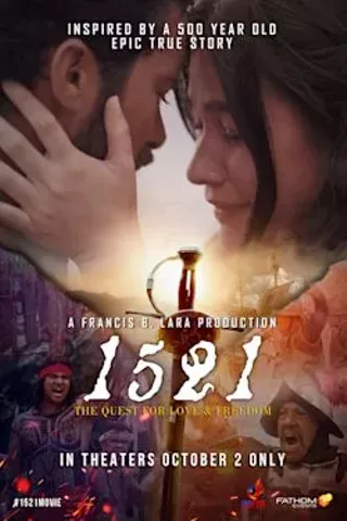 Image: 1521: The Quest for Love and Freedom