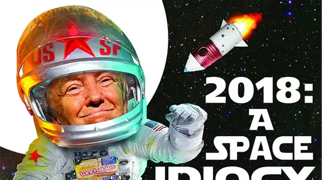 Image: 2018: A Space Idiocy