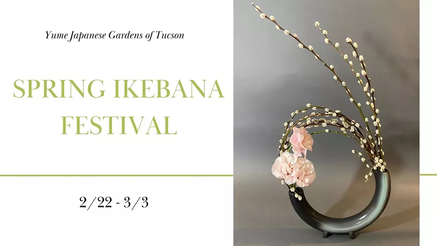 ikebana.webp