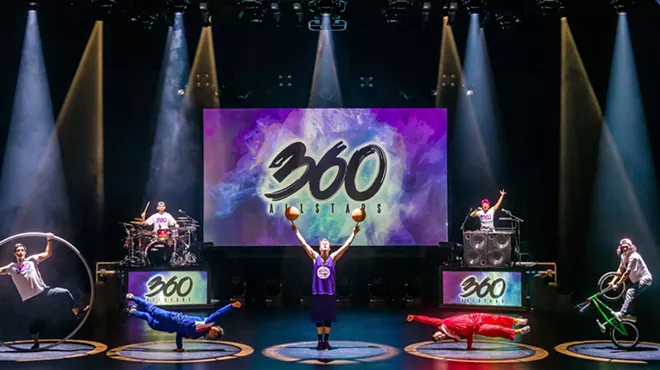 Image: 360 Allstars