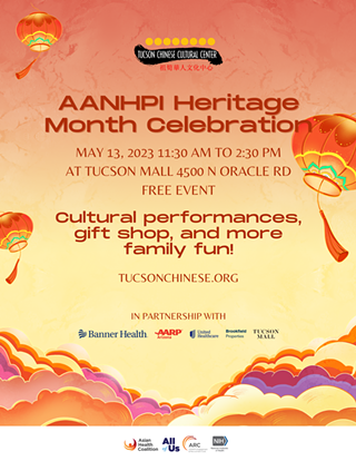 Image: AANHPI Heritage Month Celebration