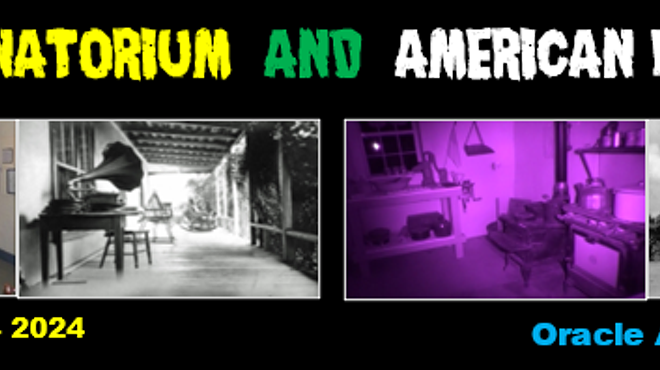 Image: Acadia Sanitarium - American Flag Museum Ghost Hunt