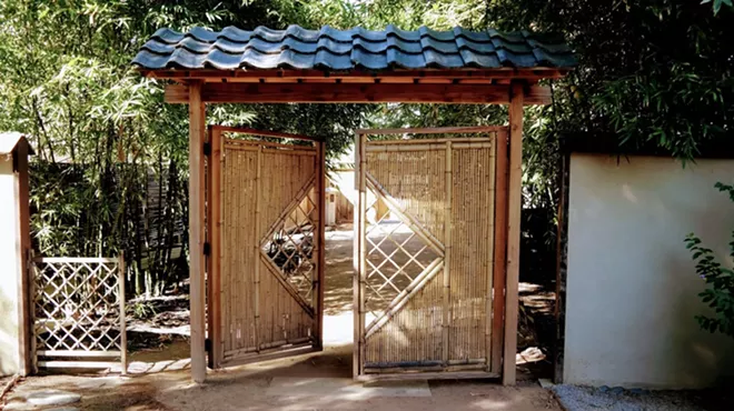 Image: AN OASIS OF TRANQUILITY: YUME JAPANESE GARDENS REOPENS FOR THE FALL SEASON