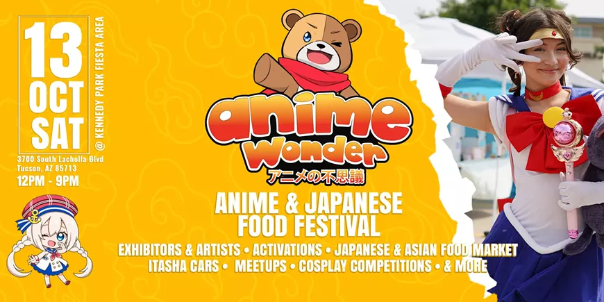 2023-event-banner.webp