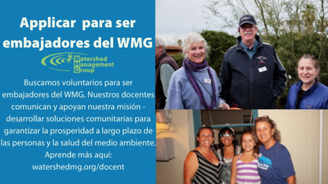 Image: Applicar para ser embajadores del Watershed Management Group