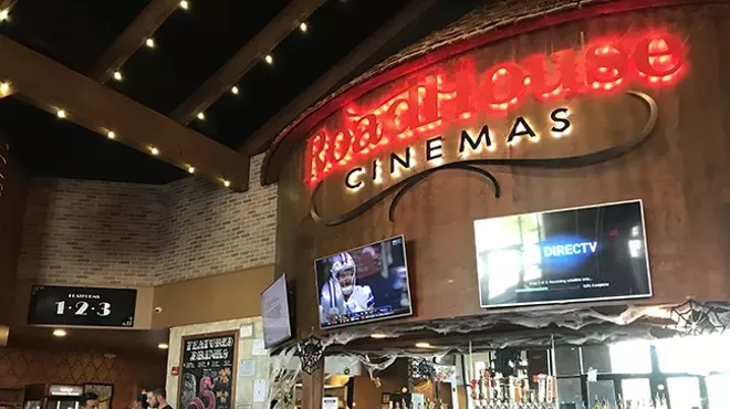Image: Best Movie Theater