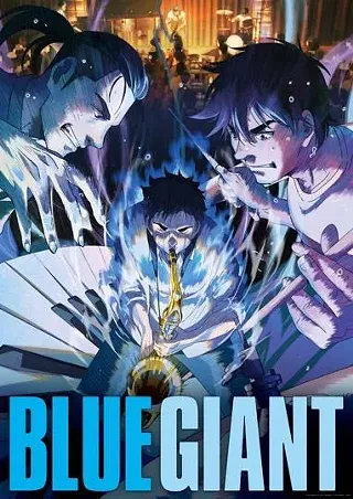 Image: Blue Giant