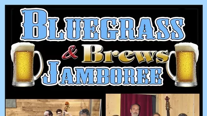 Image: Bluegrass and Brews Jamboree