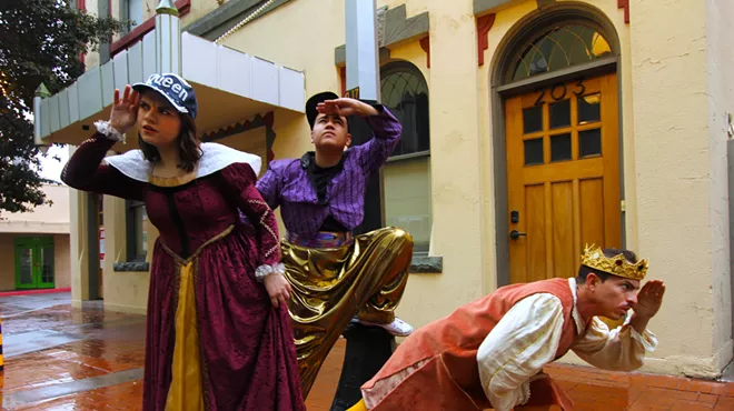 Image: Call for Auditions: DJ in 1derland