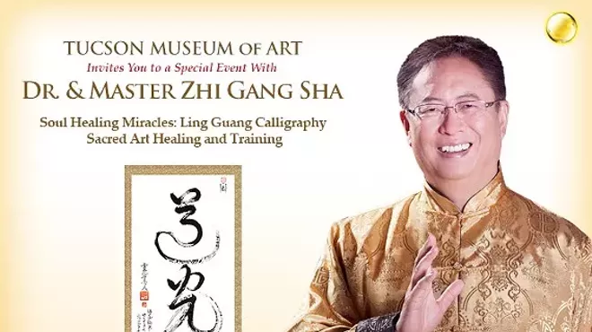 Image: Calligraphy Sacred Art Healing and Training with Master Zhi Gang Sha