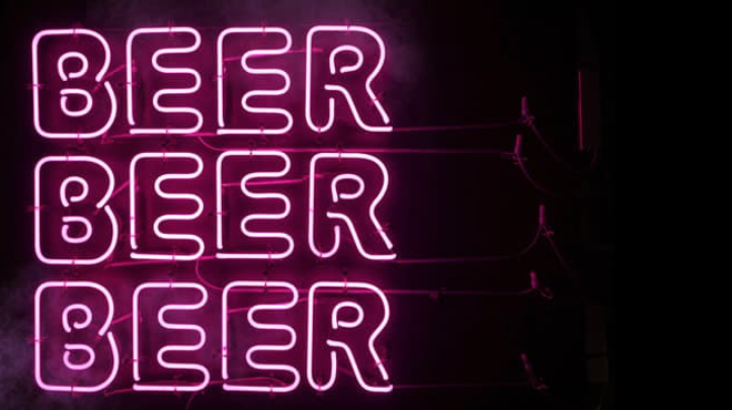 Image: Cheers to Charity benefitting Project Insight