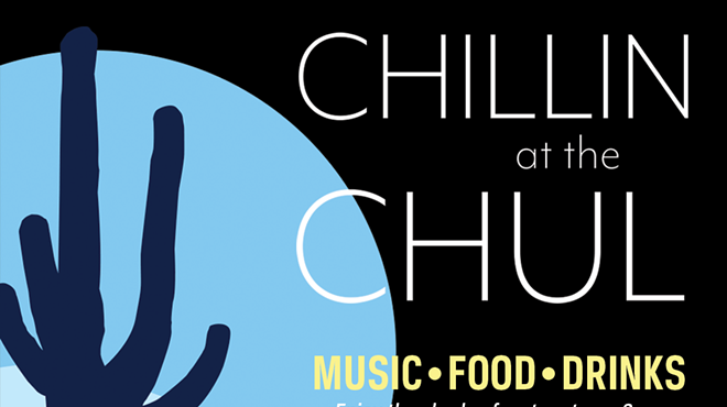 Image: Chillin at the Chul