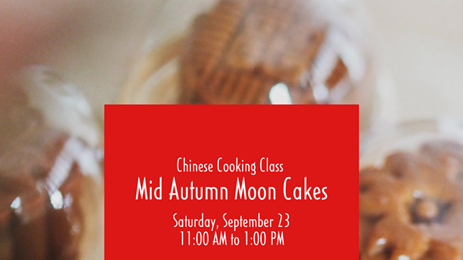Image: Chinese Cooking Class: Mid-Autumn Moon Cakes