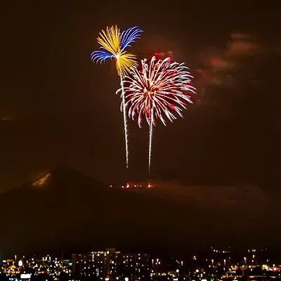 Image: City Postpones 4th of July Fireworks on "A" Mountain