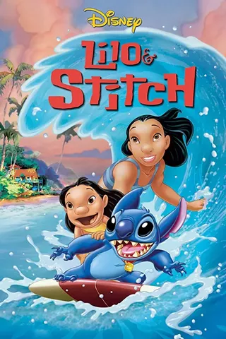 Image: Cox Movies in the Park
