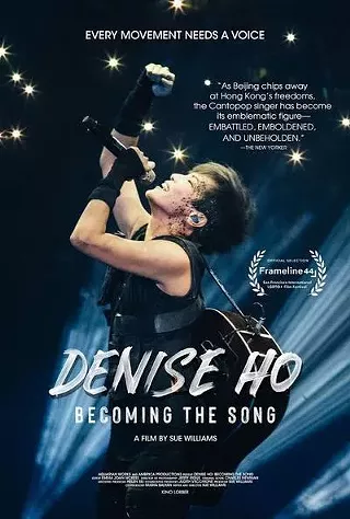 Image: Denise Ho: Becoming The Song