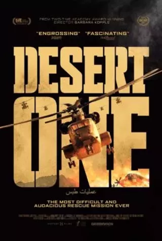 Image: Desert One
