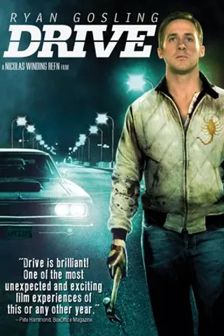 Image: Drive