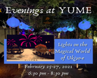 Image: Evenings at Yume - Lights on the Magical World of Ukiyo-e