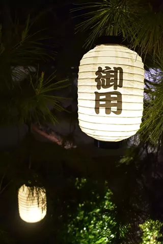 Image: Evenings at Yume: Obon Floating Lanterns