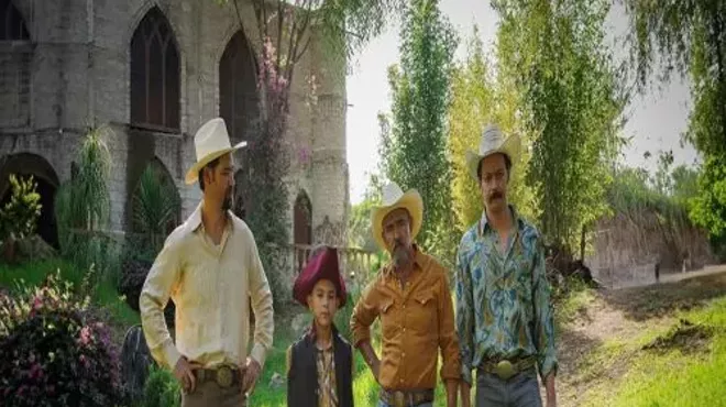 Image: Fiesta en la madriguera (Down the Rabbit Hole)