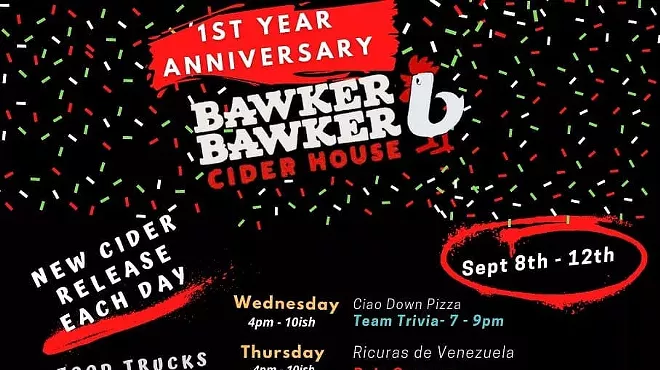 Image: First Year Anniversary