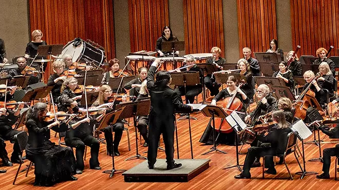 Image: Free Pops and Light Classics Concert