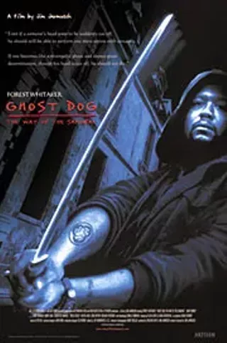 Image: Ghost Dog: The Way of the Samurai