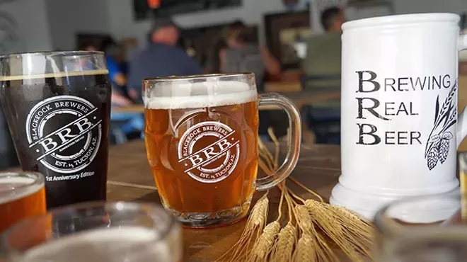 Image: Hidden In Plain Pint