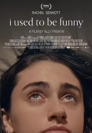 Image: I Used to Be Funny