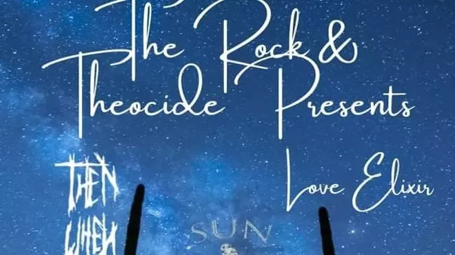 Image: Ingrate Souls