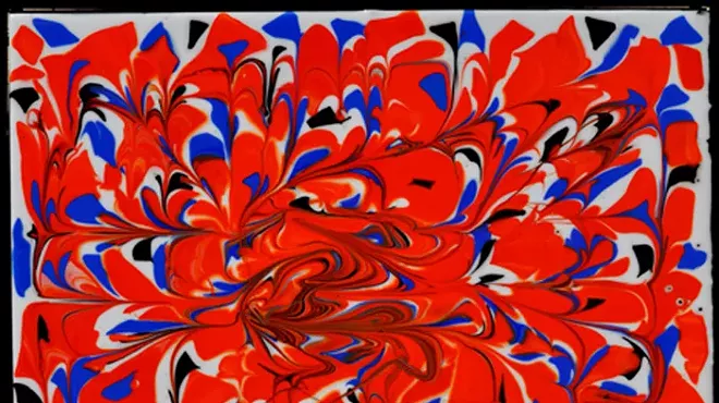 Image: Inside & Outside