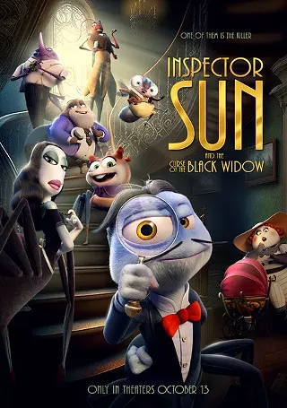 Image: Inspector Sun