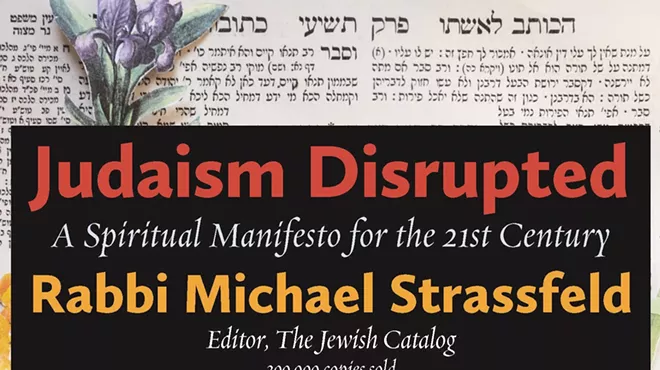 Image: Judaism Disrupted: A Spiritual Manifesto for the 21st Century with Rabbi Michael Strassfeld