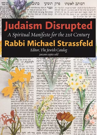 Image: Judaism Disrupted: A Spiritual Manifesto for the 21st Century with Rabbi Michael Strassfeld