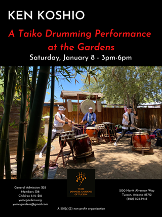 Image: Ken Koshio-A Taiko Drumming Performance