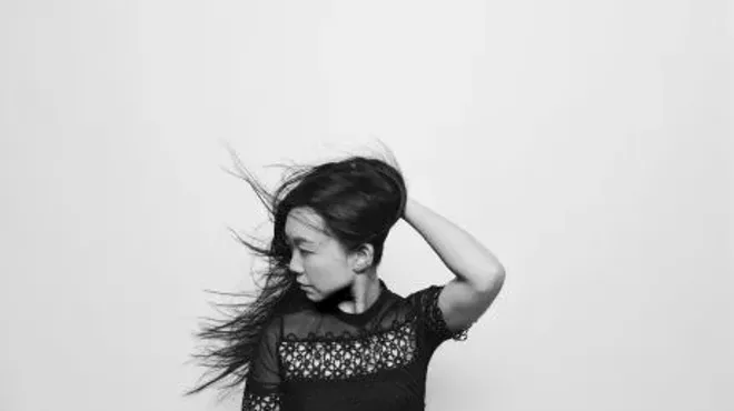 Image: Linda May Han Oh Quintet