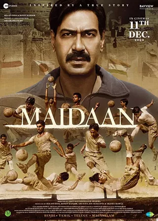 Image: Maidaan