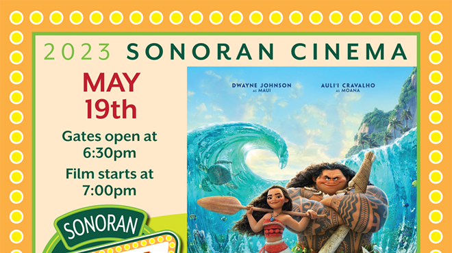 Image: Moana Screening at Tohono Chul Sonoran Cinema