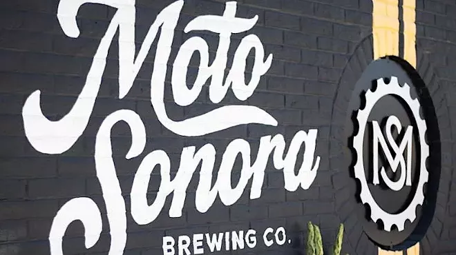 Image: MotoSonora Pool Party