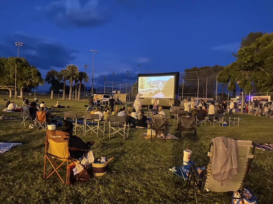 Bring a blanket or lawn chair and join us for a free movie and family fun!