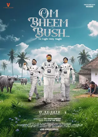 Image: Om Bheem Bush
