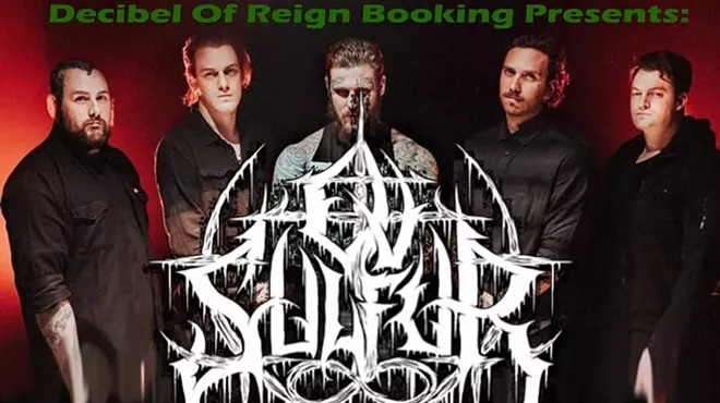 Image: Ov Sulfur Featuring Ricky Hoover