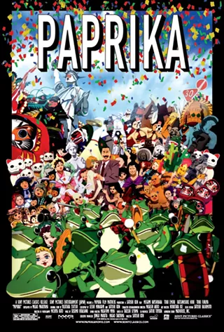 Image: Paprika
