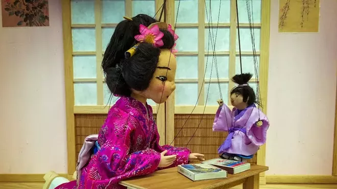 Image: Puppet Show Issun Boshi - &ldquo;Little One-Inch&rdquo;