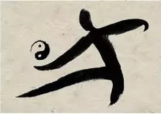 Image: Qigong For Health